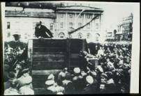 Комиссар исчезает